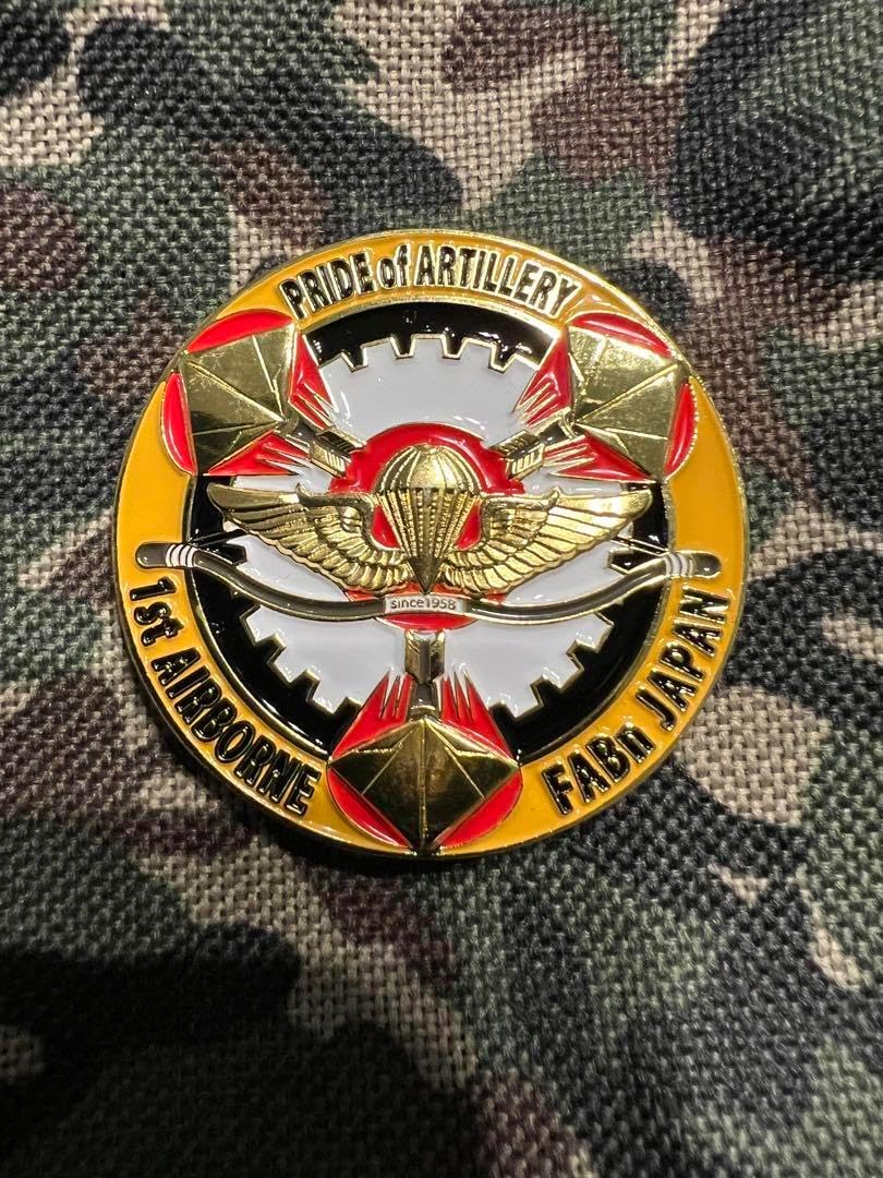 特科大隊 第1空挺団　チャレンジコイン 特科大隊 第1空挺団 チャレンジコイン - メルカリ